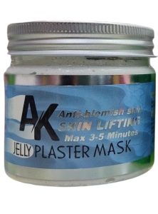 ماسک گچی دست و پا ak