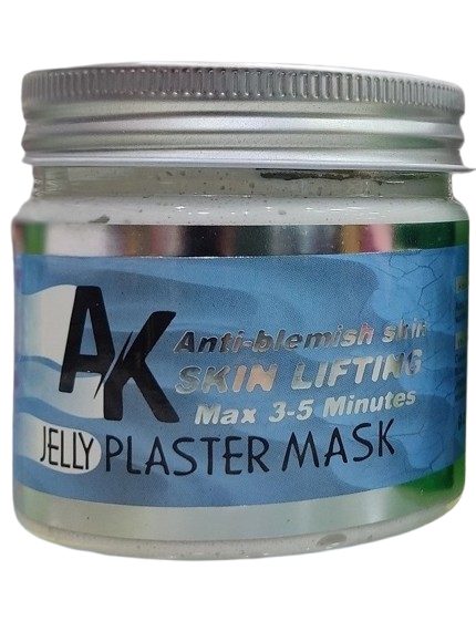 8kFPSmhD9E6nPQGf-removebg-preview ماسک گچی دست و پا ak